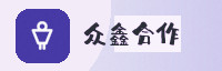合作伙伴