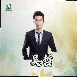 吴哲